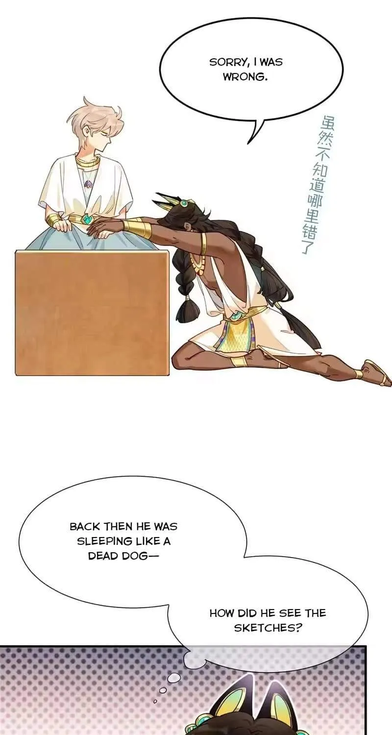 Chapter 130 — page 68