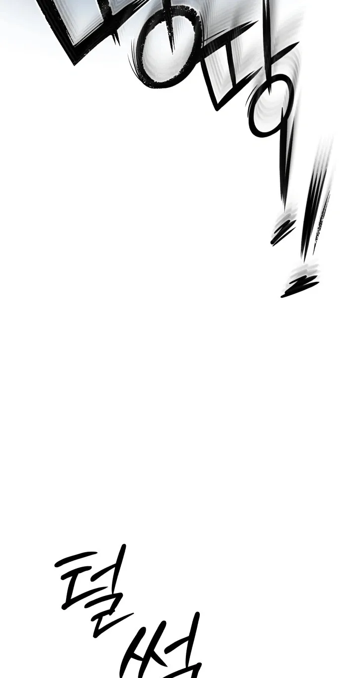 Chapter 14 — page 26