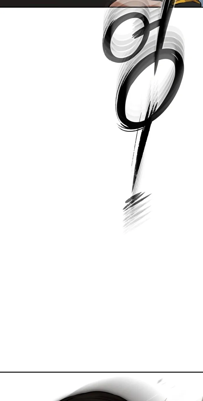 Chapter 14 — page 3