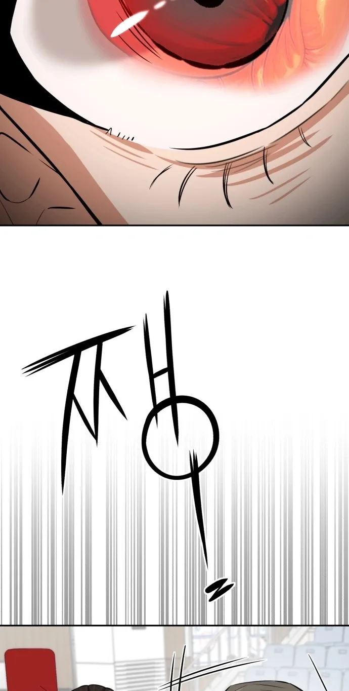 Chapter 14 — page 42