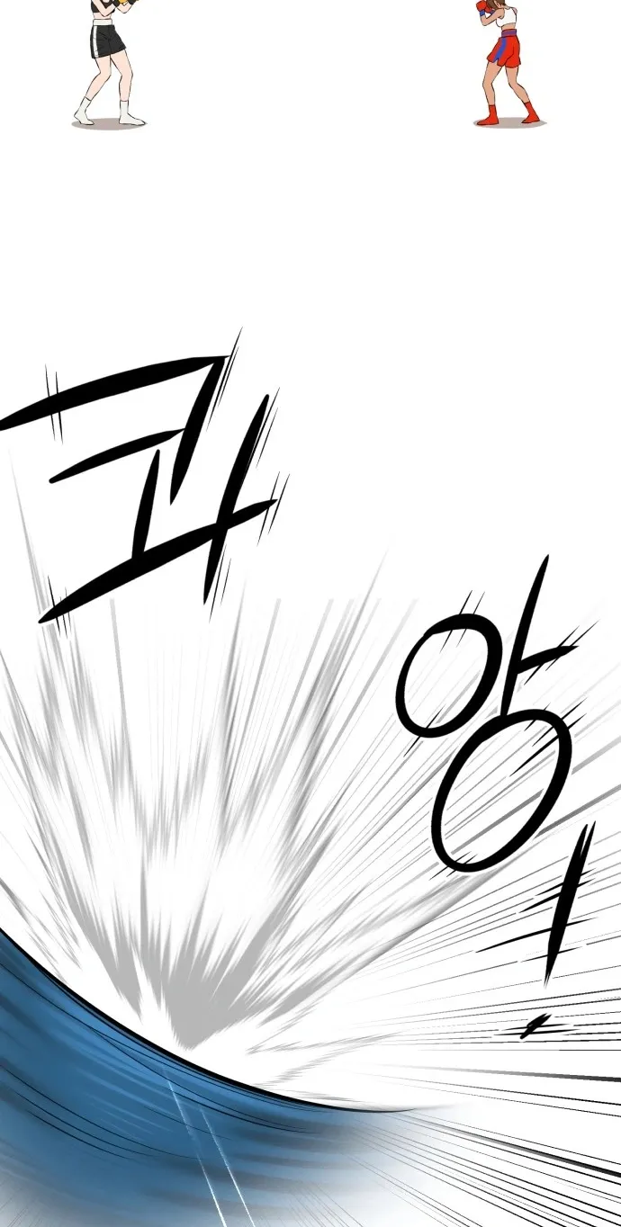 Chapter 14 — page 69