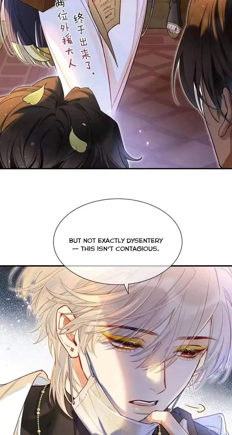 Chapter 132 — page 23