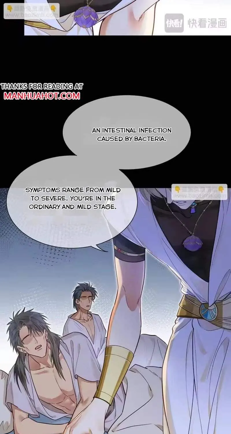 Chapter 132 — page 57
