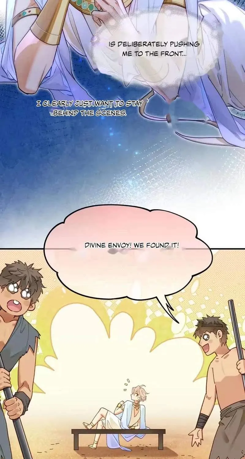 Chapter 135 — page 60