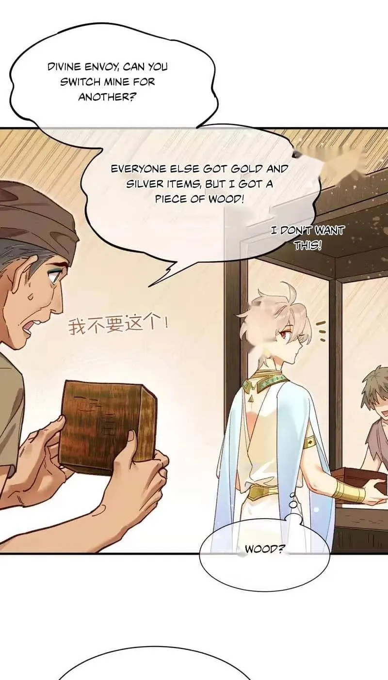 Chapter 135 — page 71