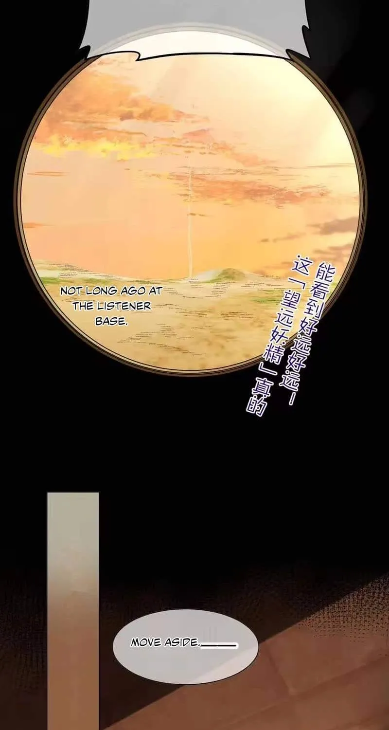 Chapter 137 — page 62