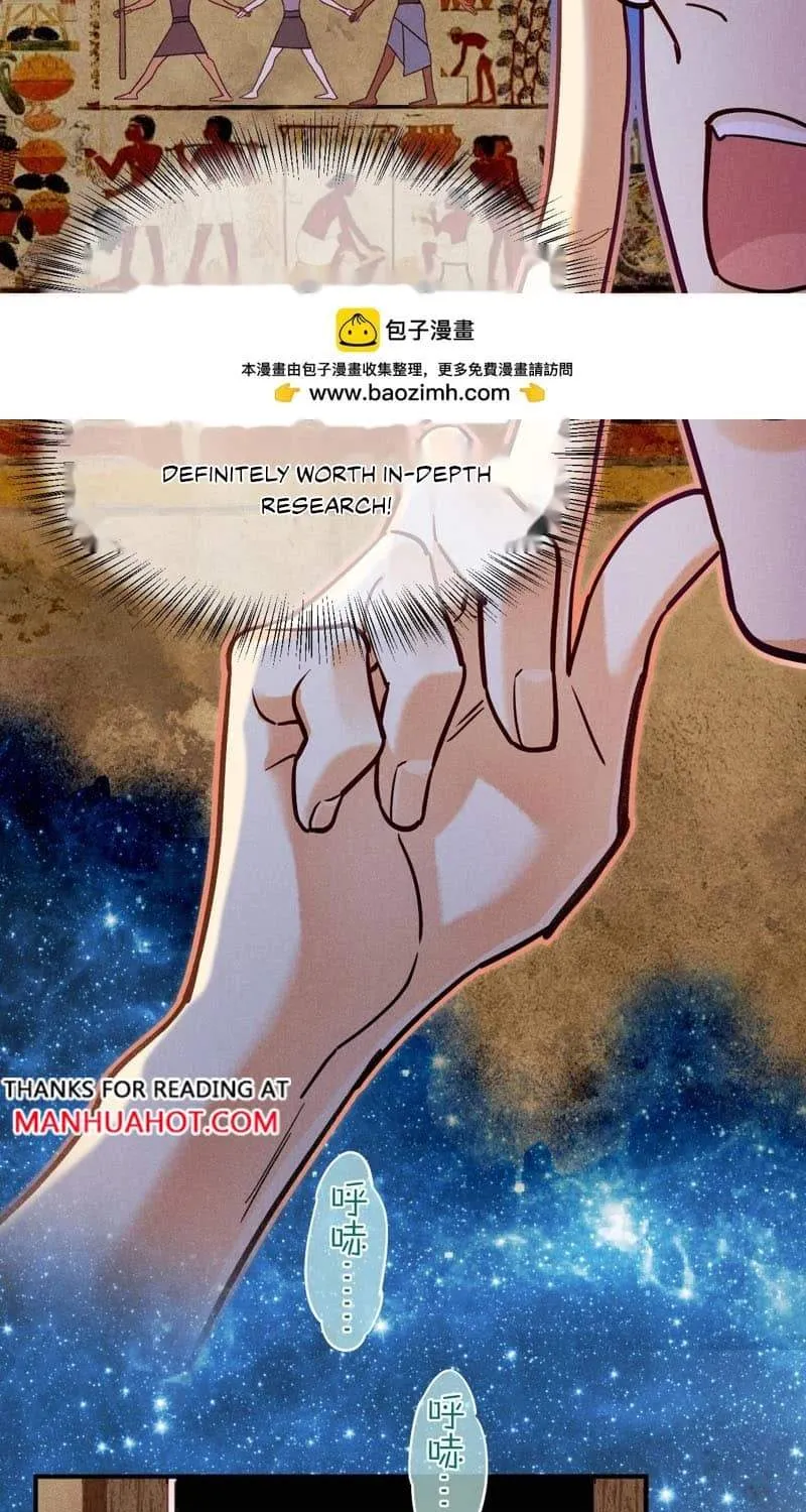 Chapter 138 — page 89