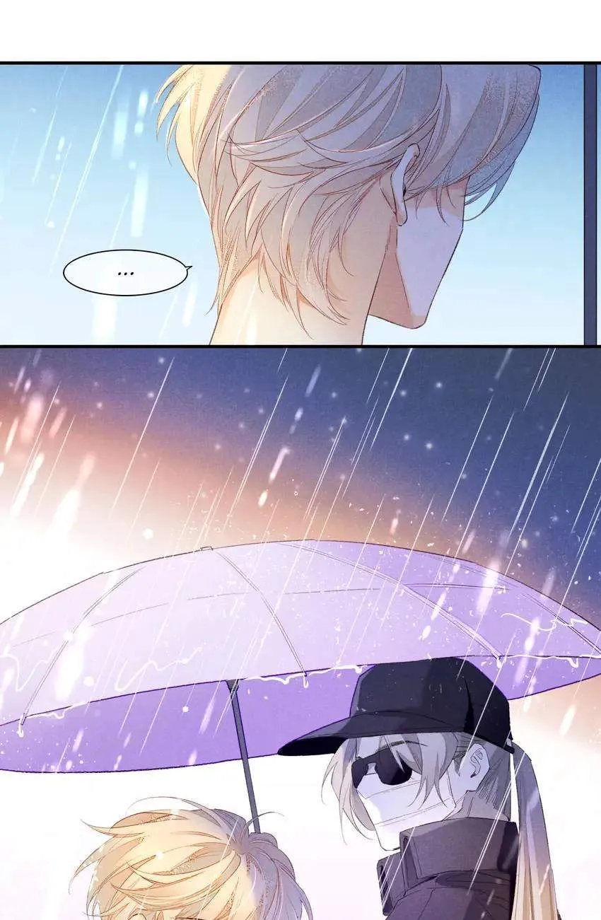 Chapter 15 — page 11