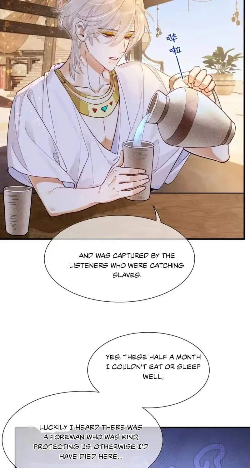 Chapter 142 — page 32