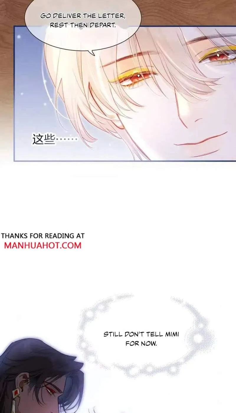 Chapter 143 — page 70