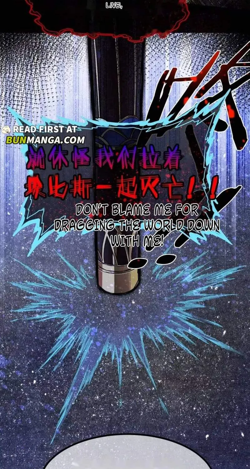 Chapter 146 — page 74