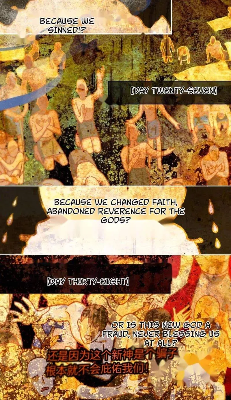 Chapter 149 — page 68