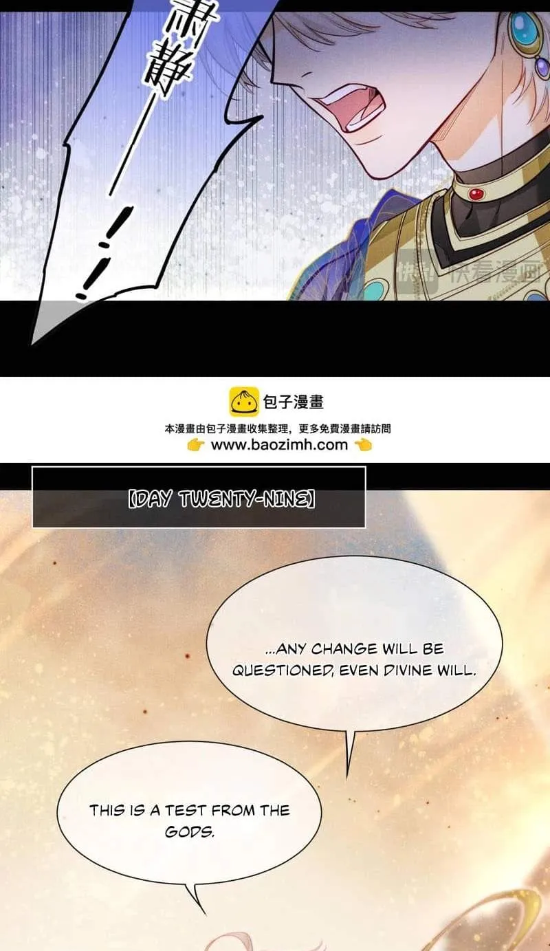 Chapter 149 — page 71