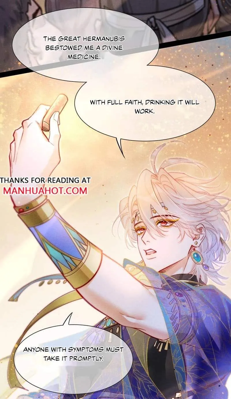 Chapter 149 — page 73