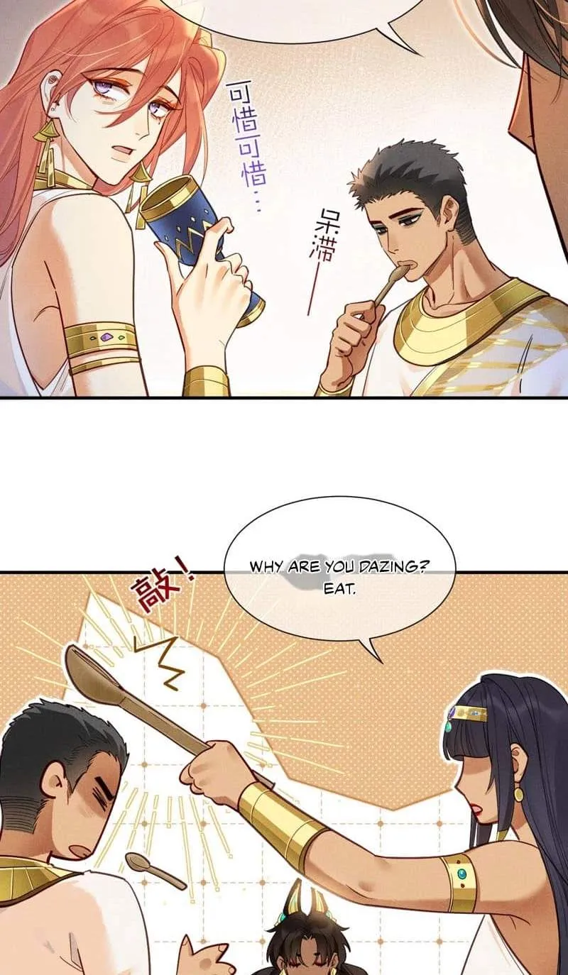 Chapter 150 — page 83