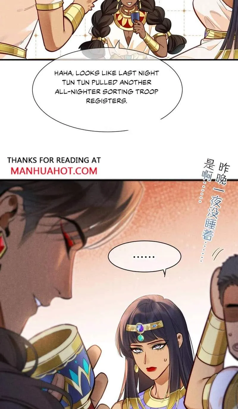 Chapter 150 — page 84