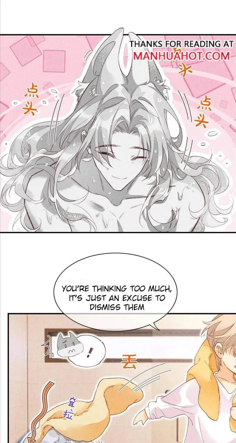 Chapter 17 — page 17
