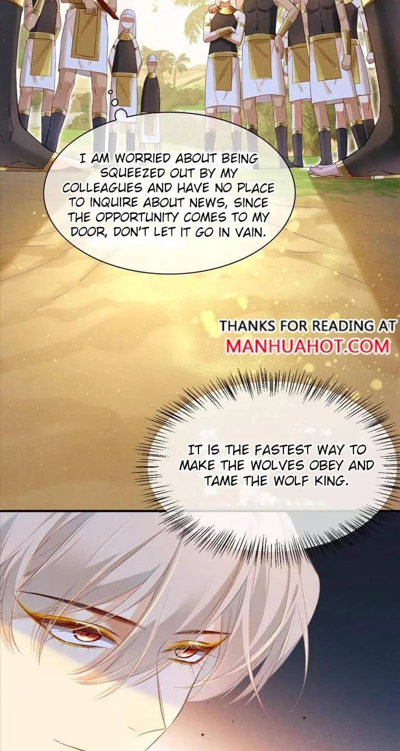 Chapter 20 — page 17