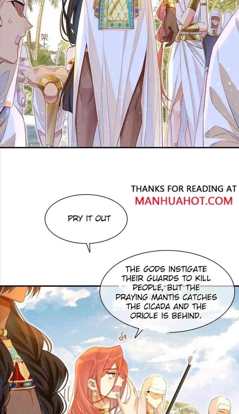 Chapter 20 — page 57