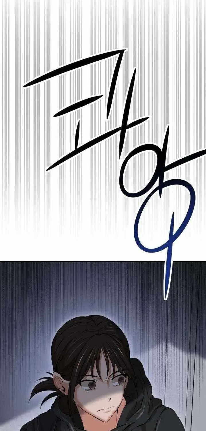 Chapter 3 — page 14