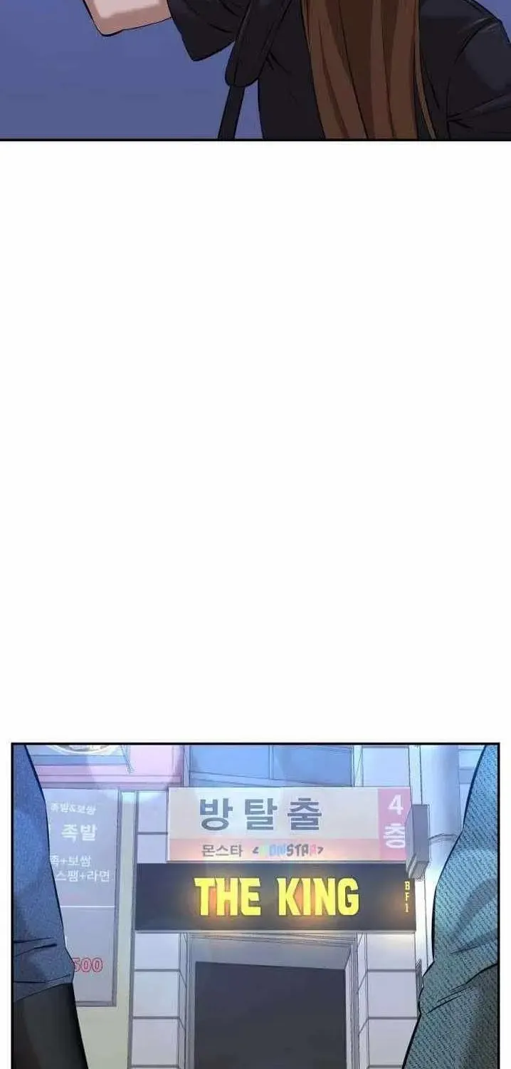 Chapter 3 — page 59