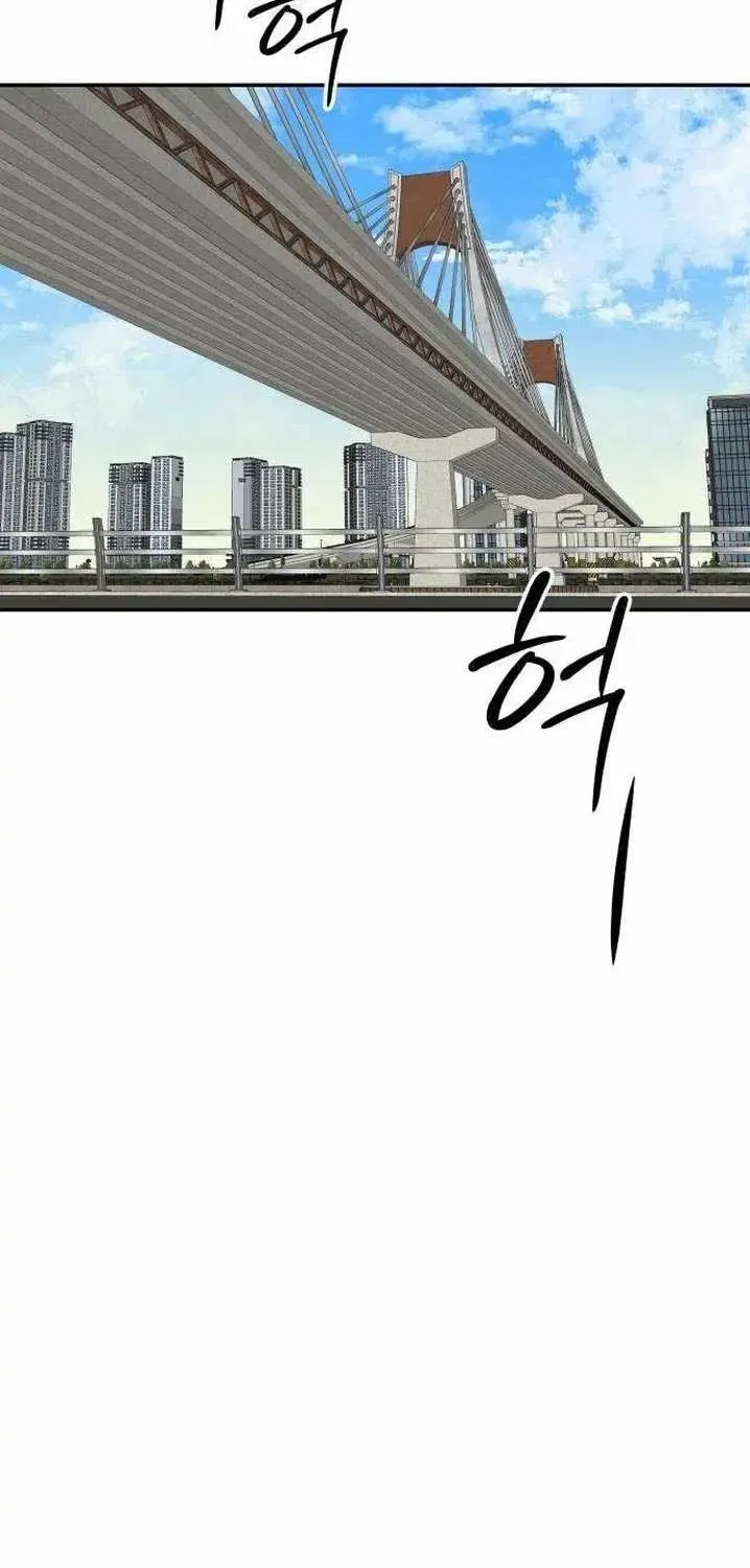 Chapter 3 — page 72