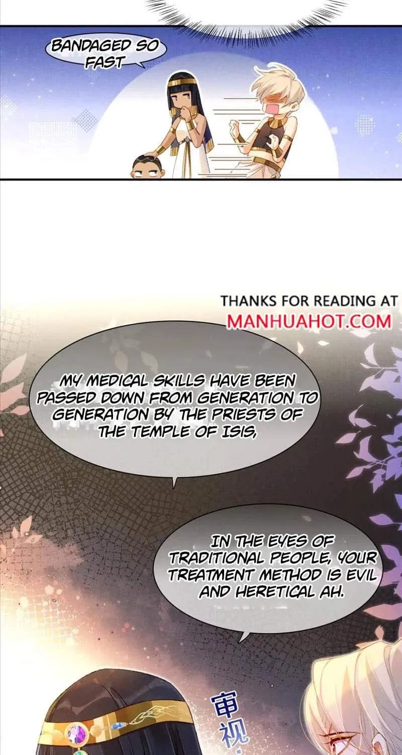 Chapter 23 — page 32
