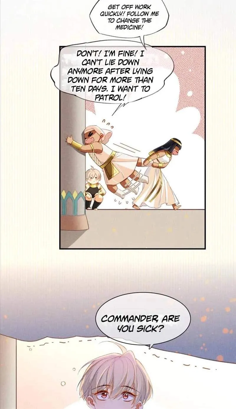 Chapter 23 — page 7