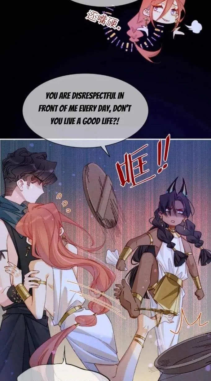 Chapter 26 — page 24