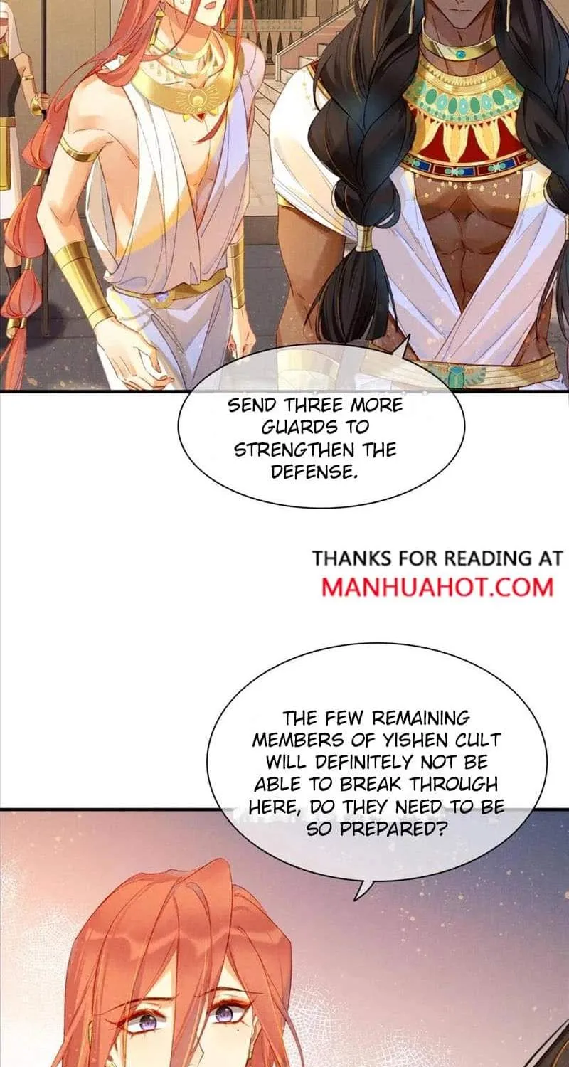 Chapter 29 — page 15
