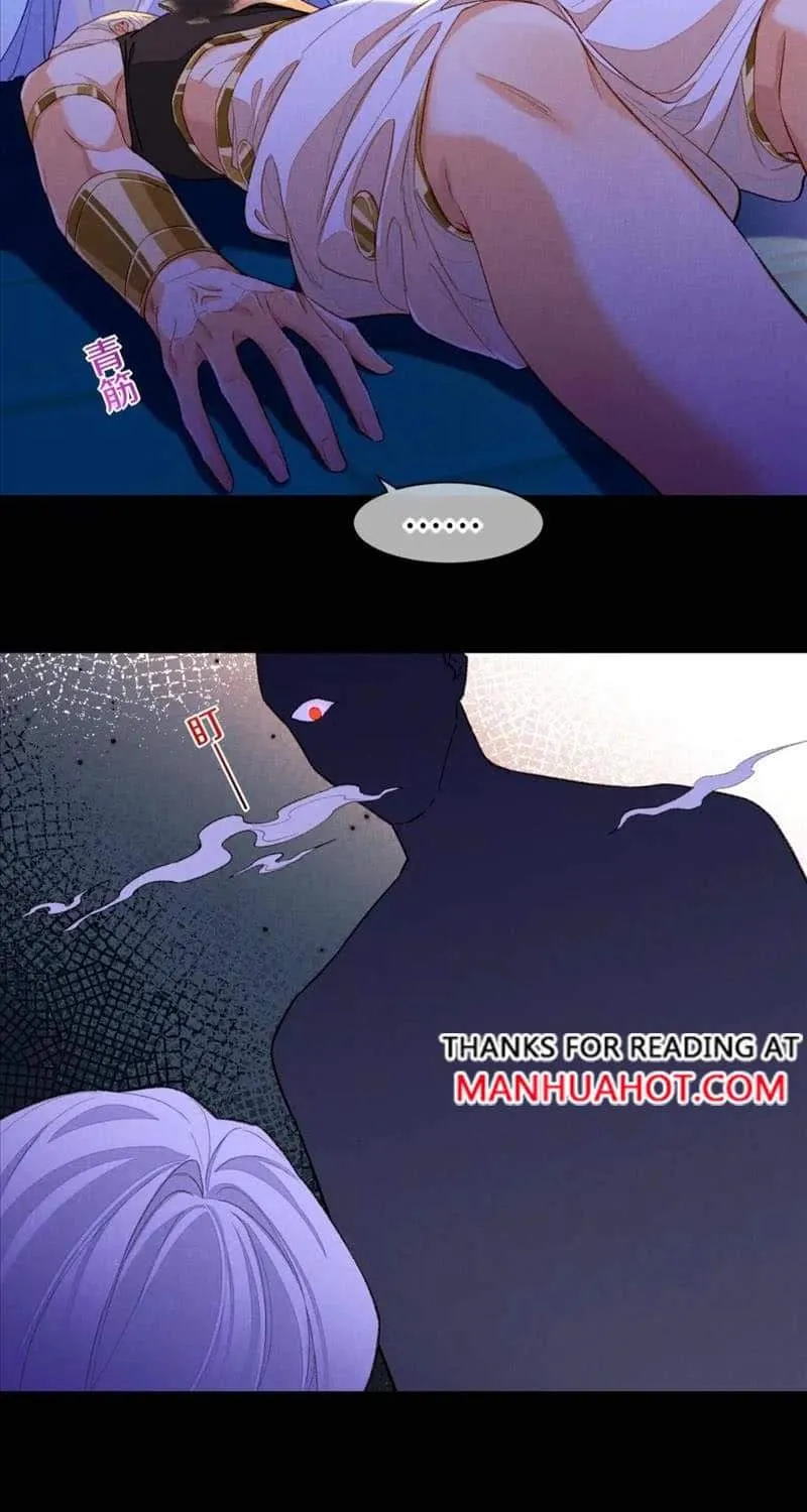 Chapter 30 — page 64