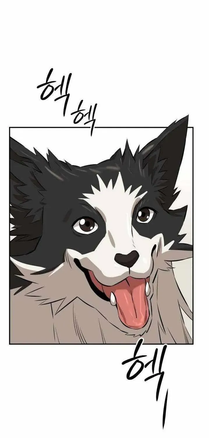 Chapter 4 — page 10