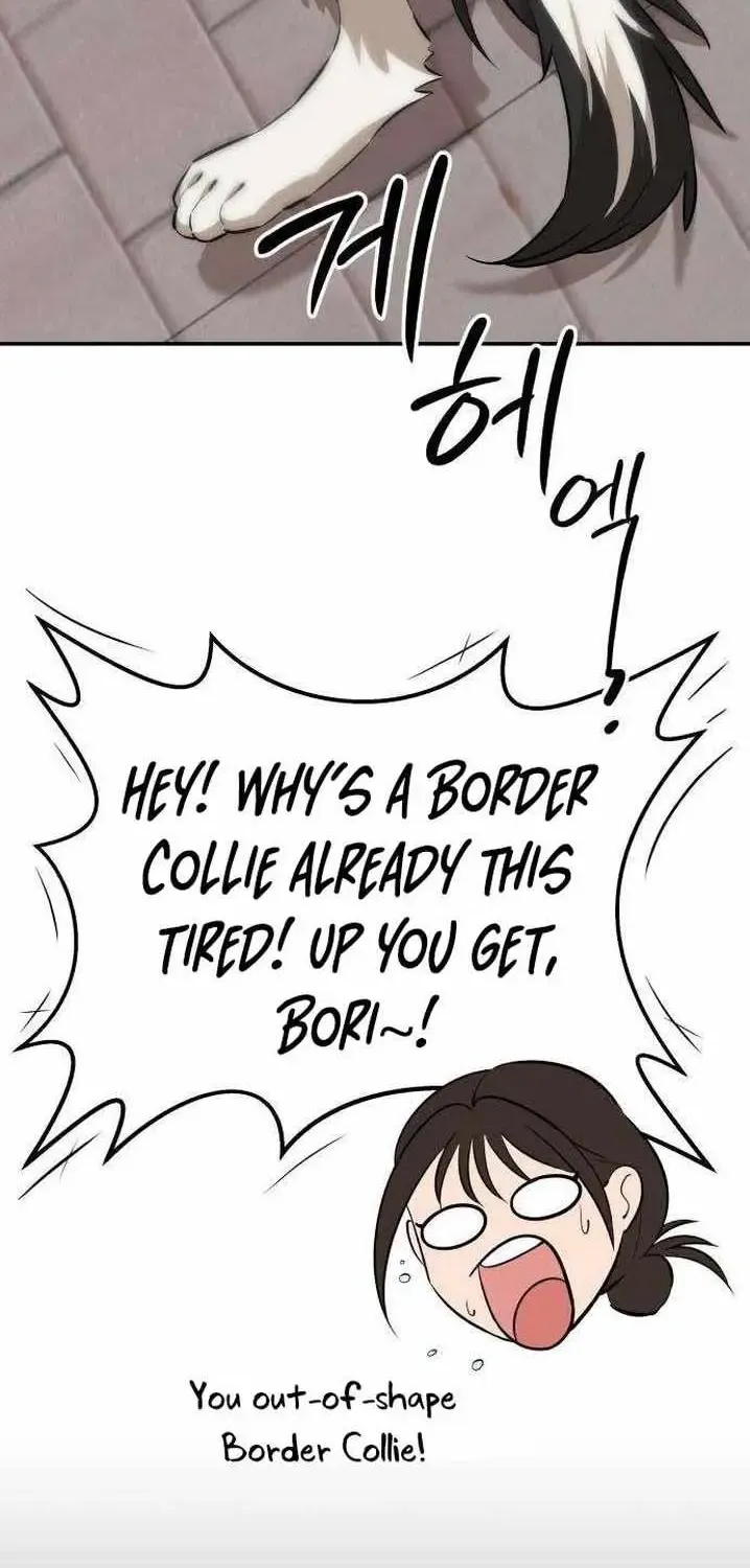 Chapter 4 — page 23
