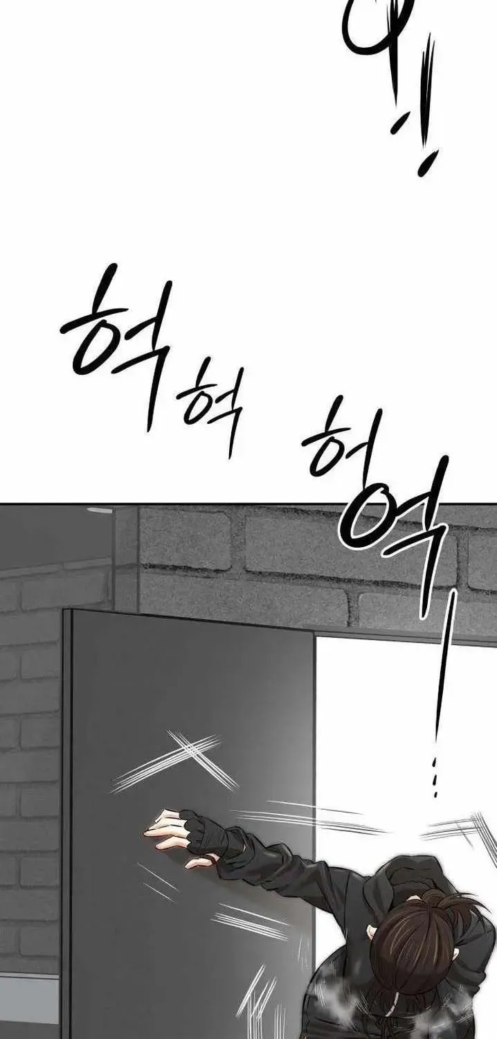 Chapter 4 — page 63