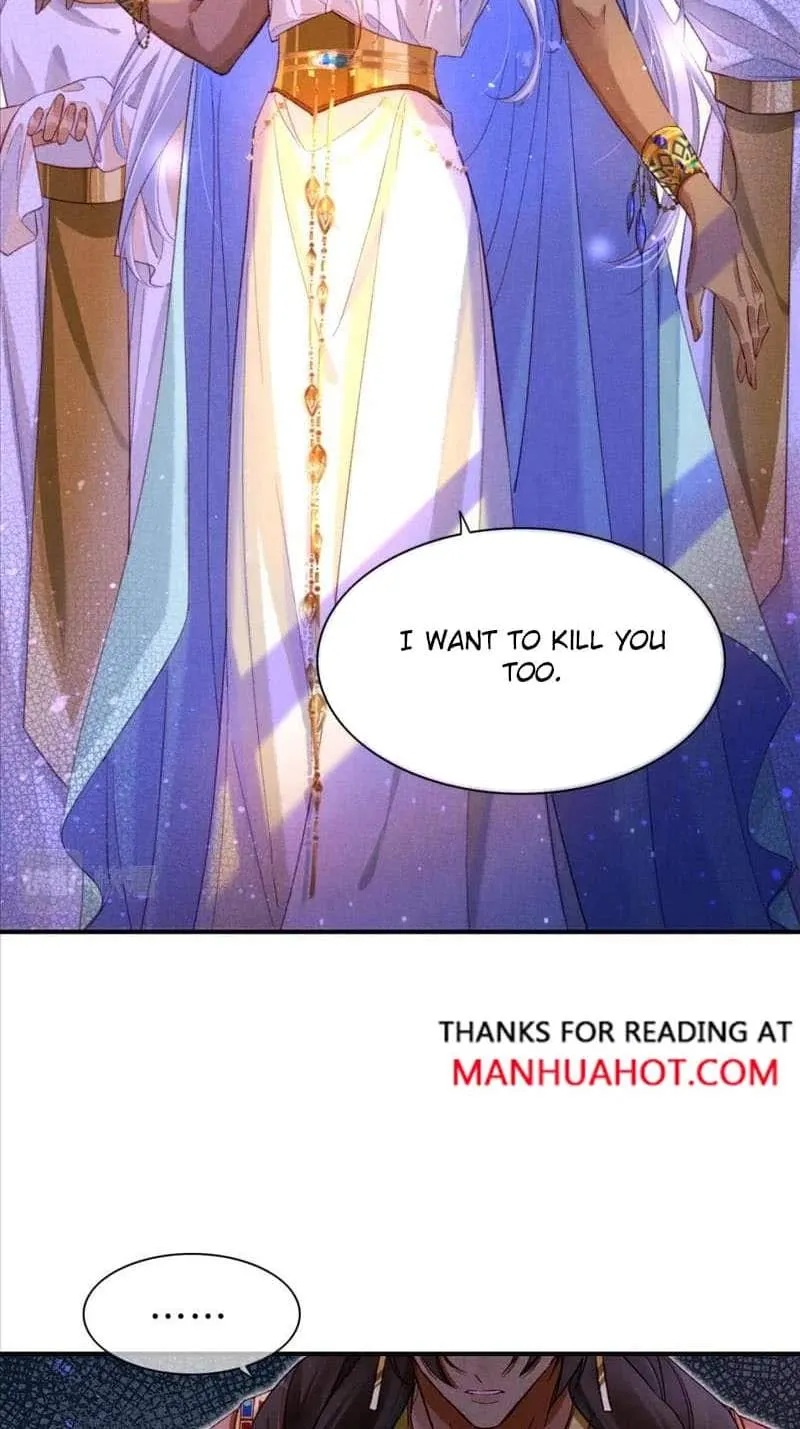 Chapter 31 — page 74