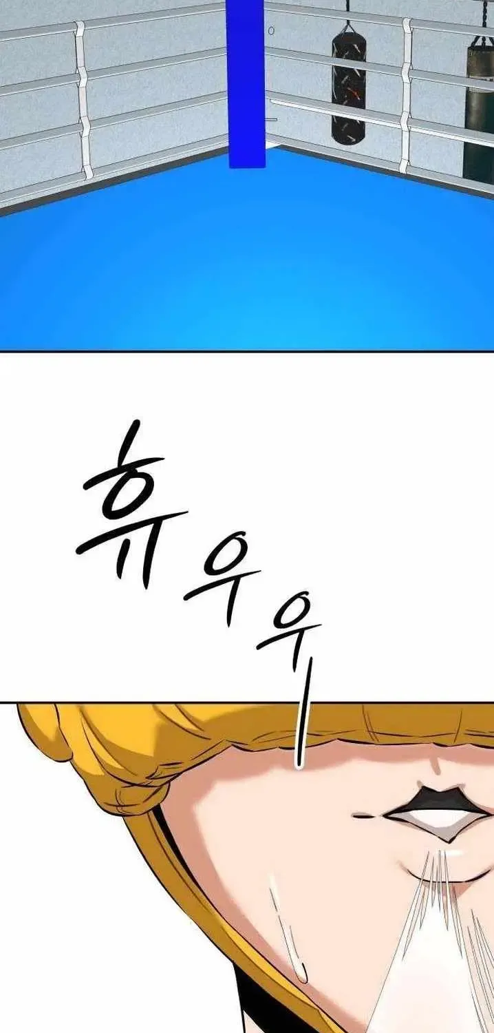 Chapter 5 — page 51
