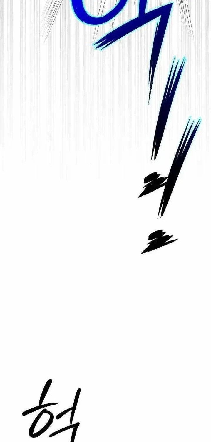 Chapter 5 — page 82