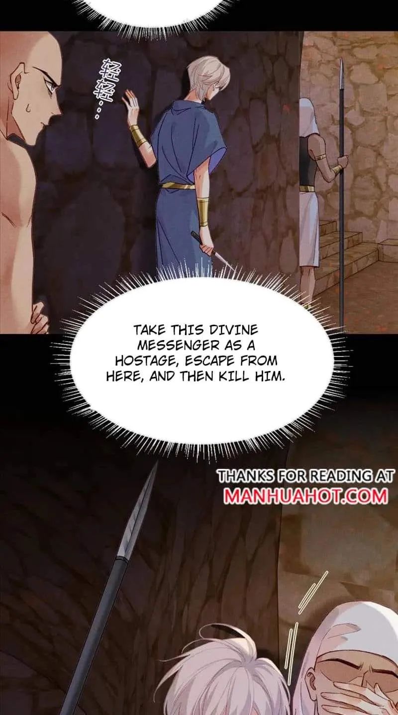 Chapter 42 — page 6