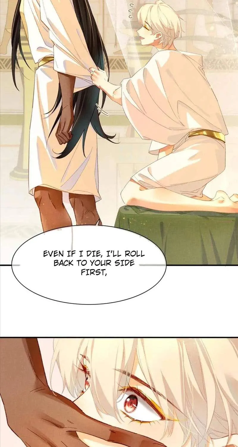 Chapter 42 — page 64
