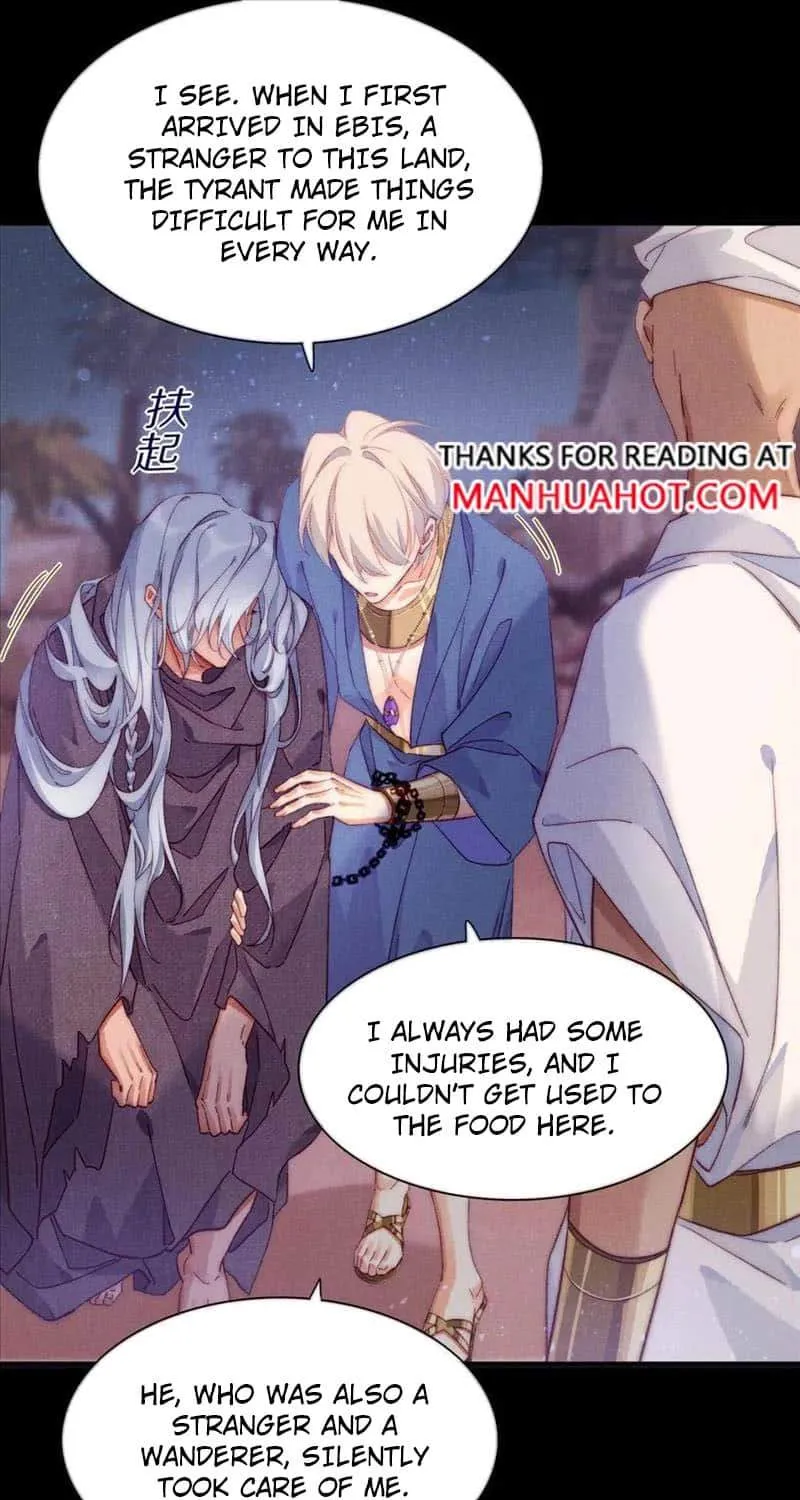 Chapter 43 — page 43