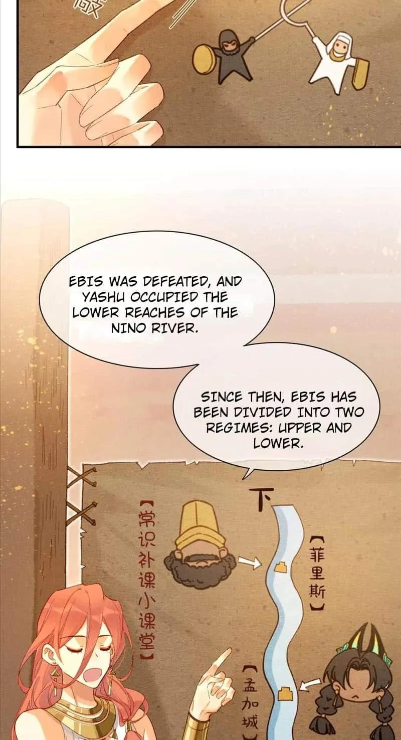 Chapter 44 — page 43