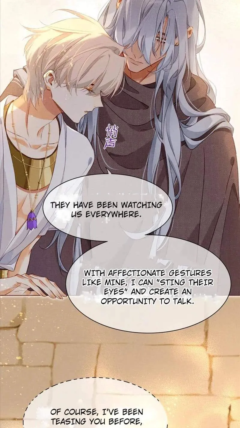 Chapter 45 — page 21