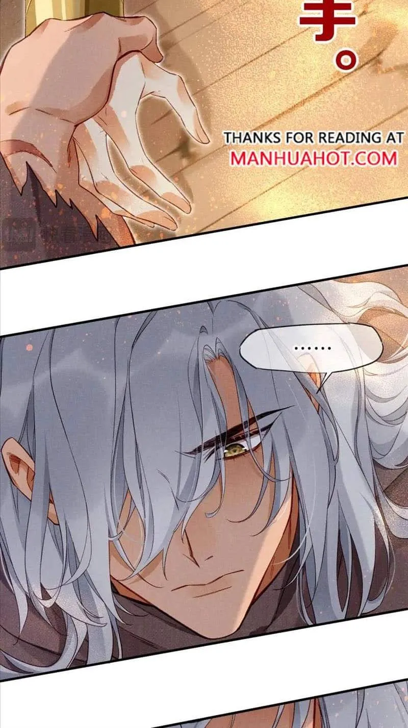 Chapter 45 — page 40