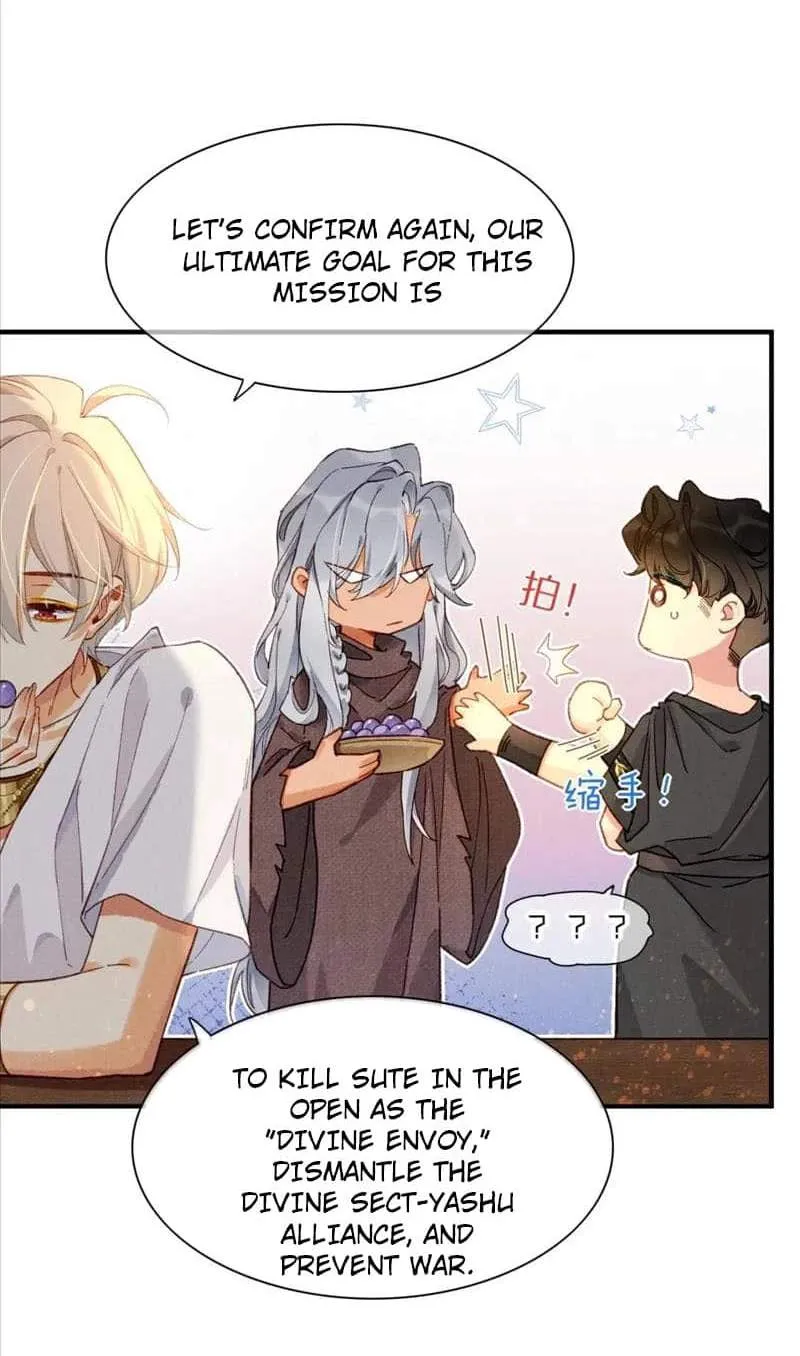 Chapter 46 — page 63