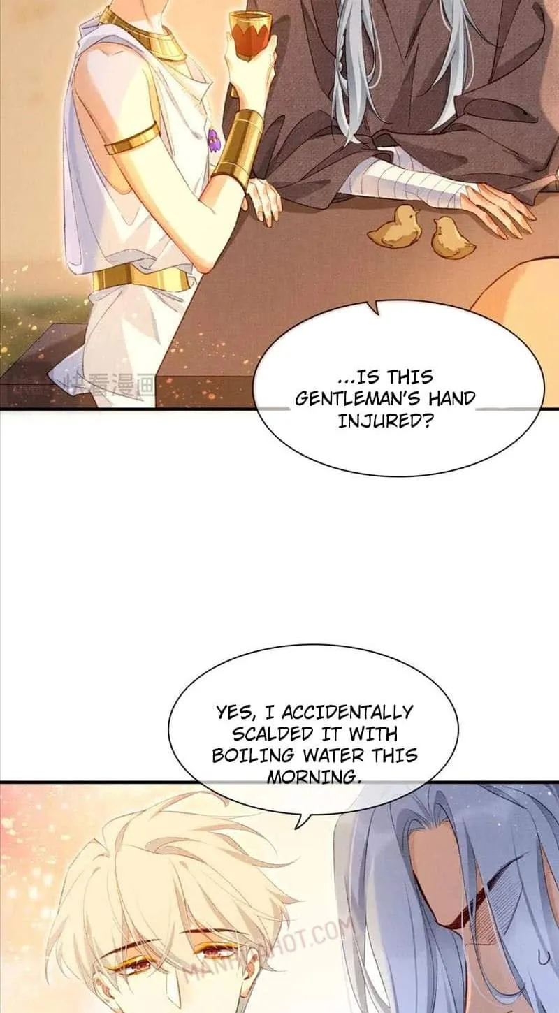 Chapter 48 — page 22