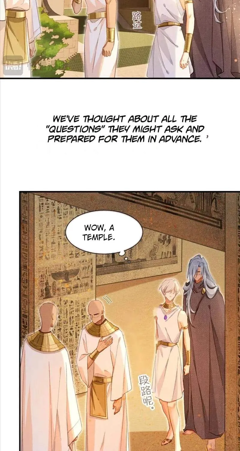 Chapter 48 — page 30