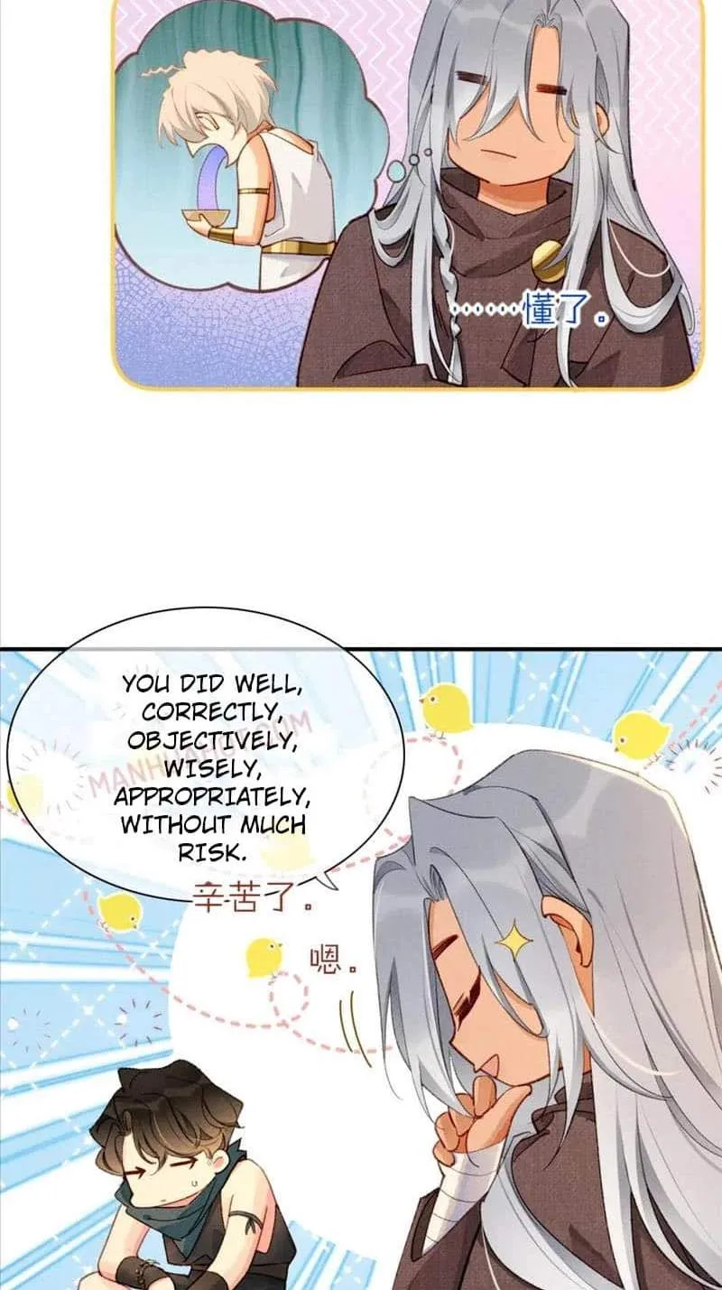Chapter 49 — page 55