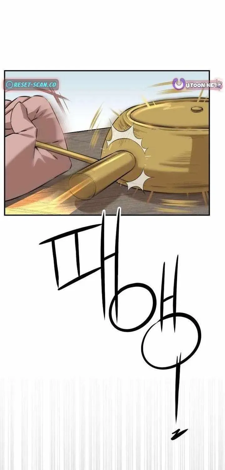 Chapter 6 — page 2