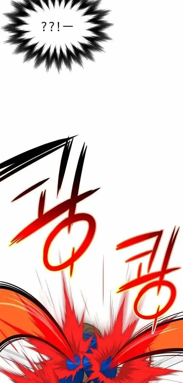 Chapter 6 — page 80