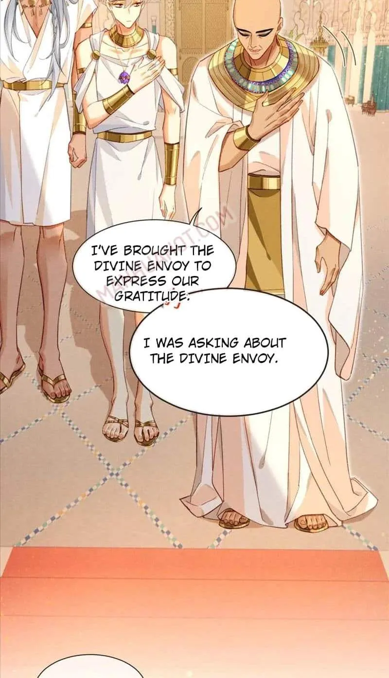 Chapter 51 — page 7